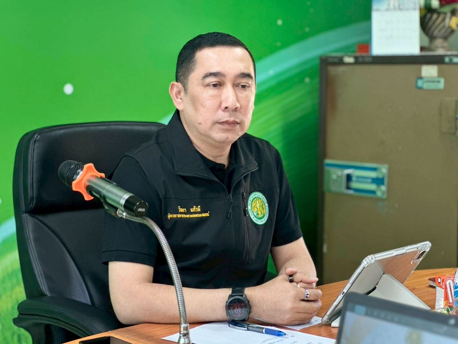 title - ผู้ตรวจราชการ ส.ป.ก. ลงพื้นที่ร่วมติดตามผู้ตรวจราชการกระทรวงเกษตรและสหกรณ์ (นายวิทยา แก้วมี) ณ สหกรณ์การเกษตรสทิงพระ จำกัด จังหวัดสงขลา